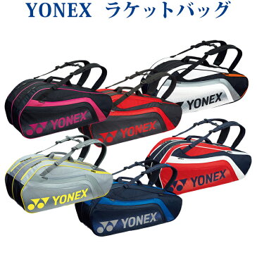 ヨネックス バドミントン テニス ラケットバッグ 6 リュック付 テニス6本用 BAG1812R ソフトテニス 2017AW アウトレット 返品・交換不可 あす楽北海道