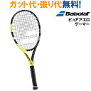 バボラ BABOLAT 硬式用テニスラケット アエロ ゲーマー BF101286 Men'sLady's 