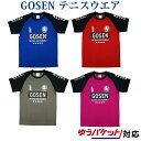 ゴーセン2018年春企画限定Tシャツ ラグランエンブレム J18P03メンズ　2018SS　テニス　ゆうパケット（メール便）対応