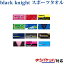 4000円以上で200円OFFクーポン付 ブラックナイト マイクロファイバータオル MCT-2 スポーツタオル バドミントン BlackKnight ゆうパケット(メール便)対応 熱中症対策 暑さ対策 グッズ ラッキーシール対応