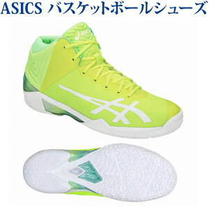 あす楽 アシックス バスケットシューズ ゲルバースト22 Ge Tbf34g 0701 メンズ 18ss 同梱不可 Rfcl アウトレット 返品 交換不可 のおすすめ キテミヨ Kitemiyo あす楽 アシックス バスケットシューズ ゲルバースト22 Ge Tbf34g 0701 メンズ 18ss 同梱不可 Rfcl アウトレット 返品 交換不可 のおすすめ キテミヨ Kitemiyo