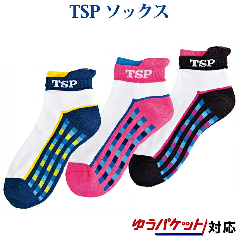 TSP ソックス 037429 ユニセックス 2018SS 卓球 TSP