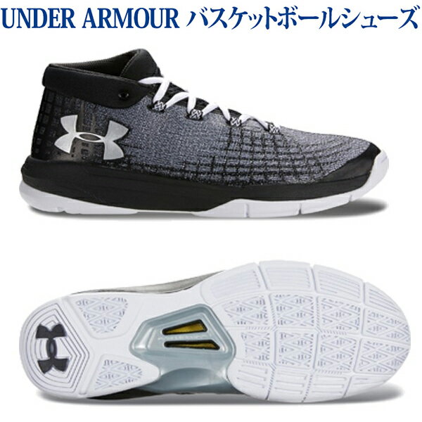 タイムセール アンダーアーマー バスケットシューズ UA ネクストニホン 3020766 2018SS あす楽 同梱不可 RFCL アウトレットのサムネイル