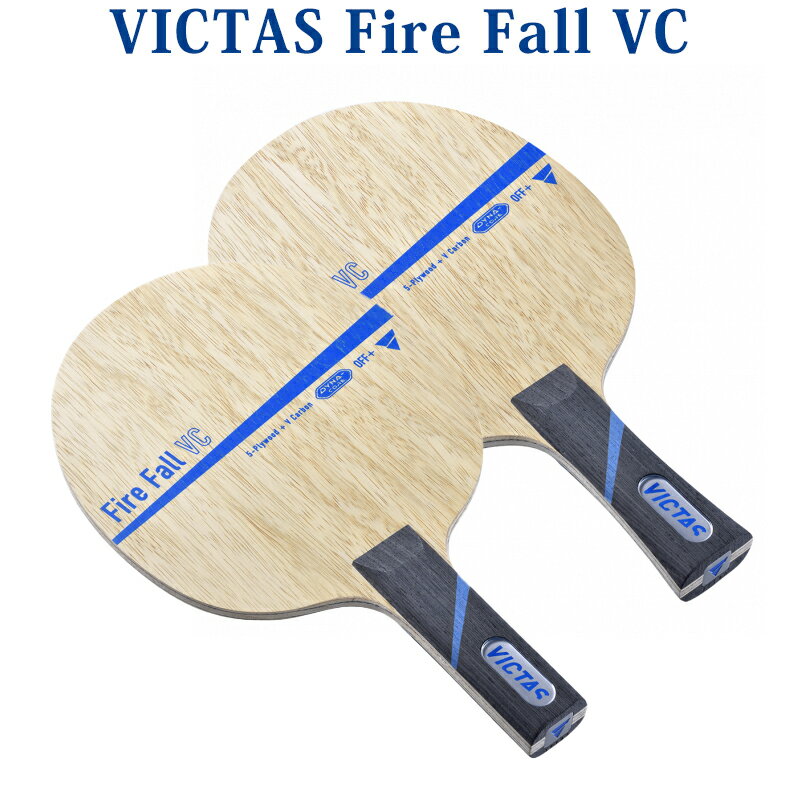  VICTAS Fire Fall VC 02775x 2018SS 卓球 ヴィクタス ビクタス