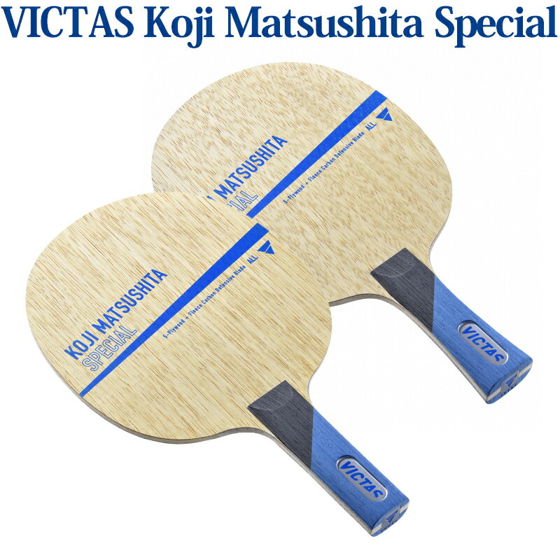 yiz VICTAS Koji Matsushita Special 02830x 2018SS 싅 BN^X rN^X