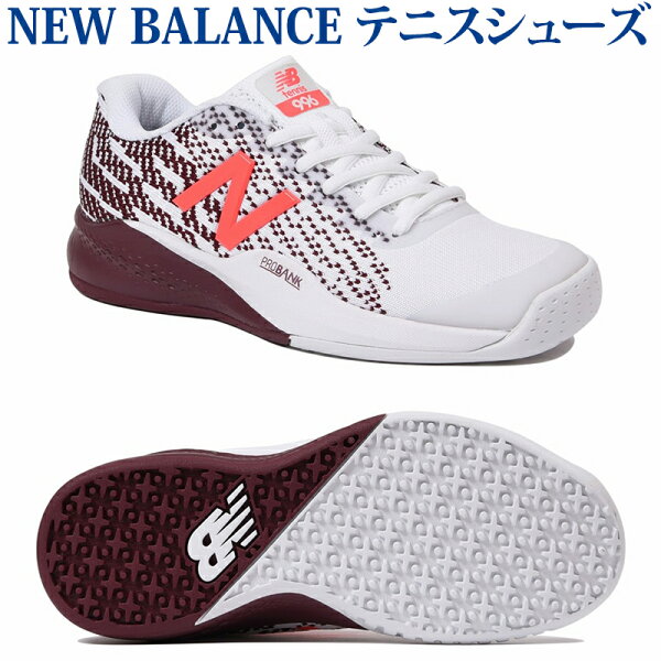 ニューバランスWCO996C32018SS