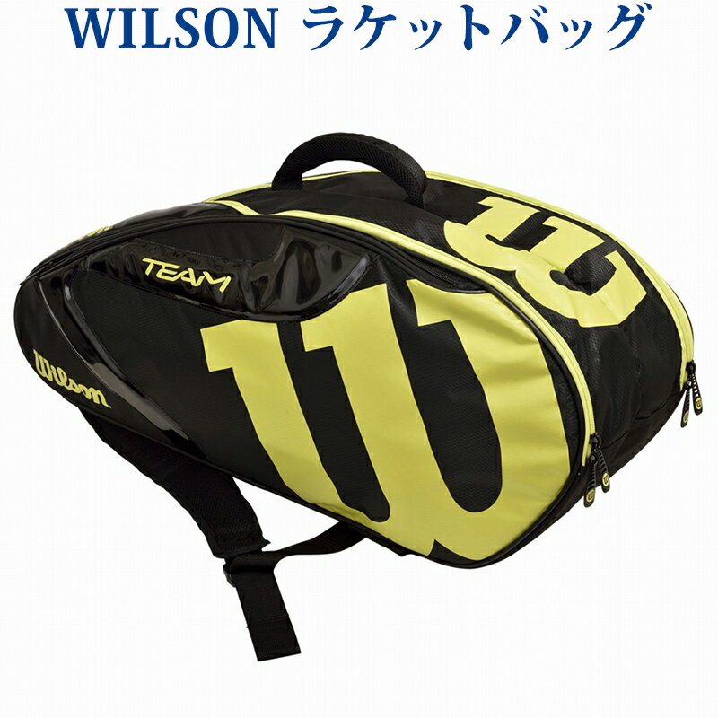 【在庫品】ウイルソン チーム J 6PK ブラック×ライム WRZ647806 2018SS