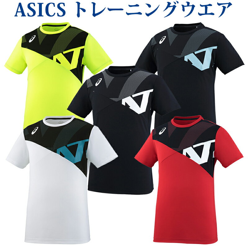 アシックス Tシャツ　A77ショートスリーブトップ XA6226　メンズ 2018SS トレーニング ゆうパケット（メール便）対応