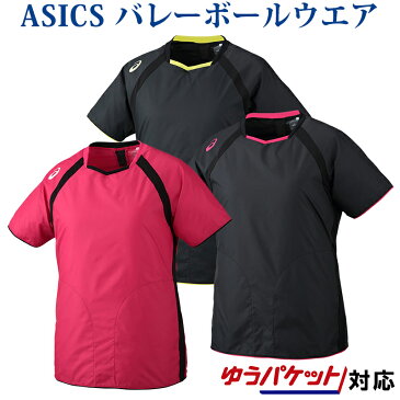 アシックス Tシャツ W'Sウオームアップショートスリーブトップ XWW712 レディース 2018SS バレーボール ゆうパケット(メール便)対応