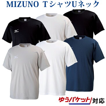 ミズノ TシャツUネック(NAVIドライ／MEN’S） 32JA6150 メンズ　2018SS　バドミントン　テニス ソフトテニス　ゆうパケット（メール便）対応 m2off ラッキーシール対応