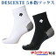 ʡԲġۥǥ SKY GEAR SOX DVALJB00 󥺡2018AWХ졼ܡ롡椦ѥå(᡼)б 2018 2018