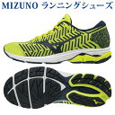 ミズノ ランニングシューズ ウエーブ ニット R2 J1GC182912 メンズ 2018AW 同梱不可 RFCL アウトレット 返品交換不可