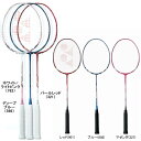 ヨネックス ナノレイ250 NANORAY 250 NR250 バドミントン ラケット YONEX 2018SS ラッキーシール対応