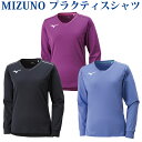 ミズノ プラクティスシャツ V2MA8290 レディース 2018SS バレーボール m2off ゆうパケット(メール便)対応