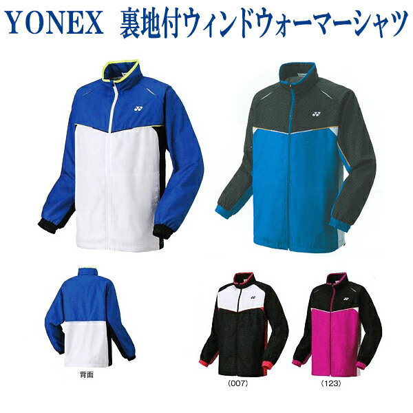 ͥå΢եɥޡ 70058JХɥߥȥ ƥ˥ ɥ֥졼 ॢåץ˥ Ҷ YONEX 2017AW ɴ ä к