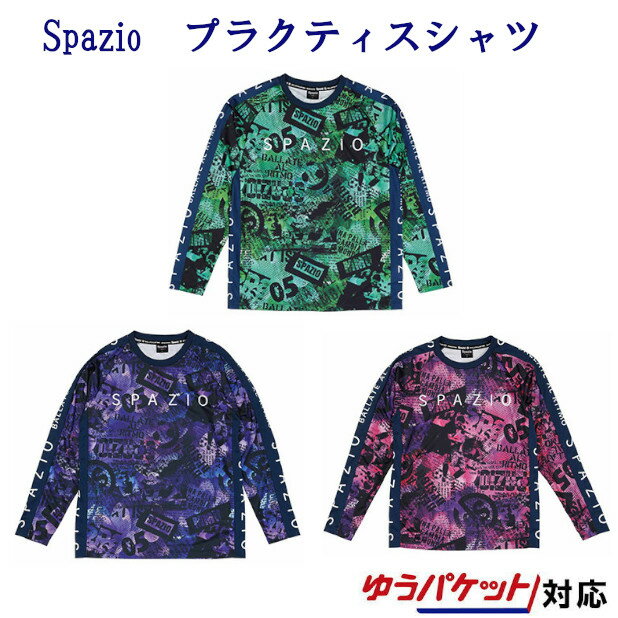 スパッツィオ　コラージュ柄ロングプラクティスシャツ　GE-0616　ユニセックス　2019AW　スポーツ　トレーニング　ゆうパケット(メール便)対応 練習着 長袖 あったか 2019秋冬 防寒 2019fw 冬用