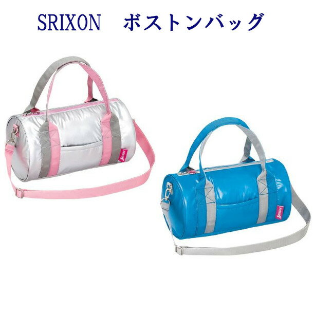 【返品・交換不可】スリクソン ミニボストンバッグ SPC-2662 レディース 2016 テニス ソフトテニス【アウトレット】ゆうパケット(メール便)対応