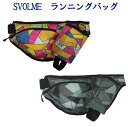 最大450円OFFクーポン付 スボルメ ヨセギランニングボト
