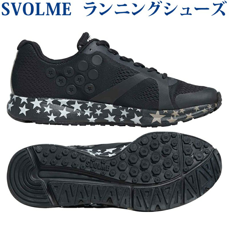 スボルメ ランニングシューズ STRELLA STAR ブラック 7201-08763-010 2020SS あす楽 同梱不可 RFCL