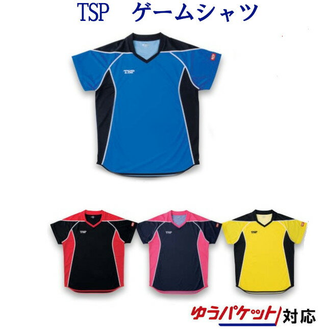 TSP エテルノシャツ 031432 メンズ ユニセックス 2019SS 卓球 ゆうパケット(メール便)対応