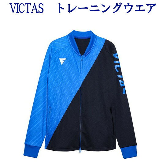 ヴィクタス V-NJJ905 033161 メンズ ユニセックス 2019SS 卓球