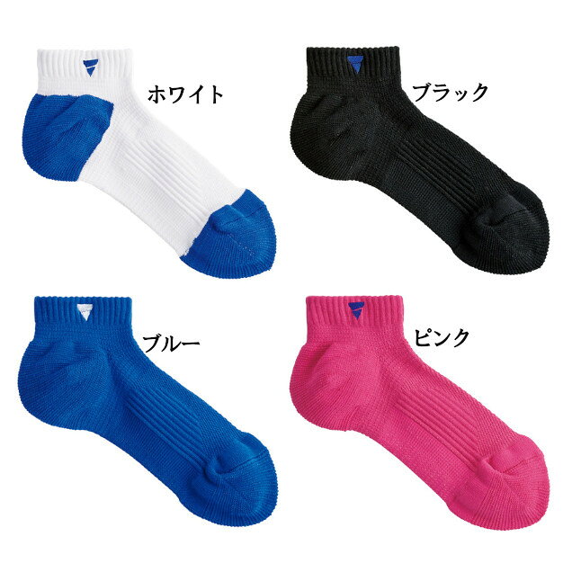 チトセスポーツ楽天市場店のヴィクタス V-SX806 037456 メンズ ユニセックス 卓球 メール便対応 返品・交換不可｜アングル2