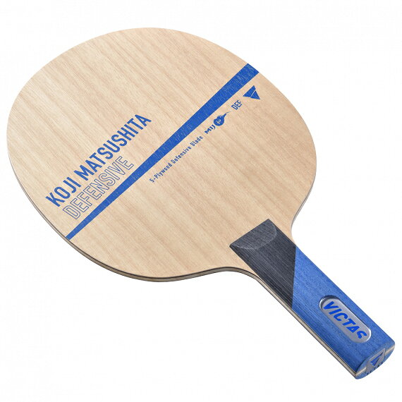 【取寄品】 VICTAS Koji Matsushita Defensive 02820x 卓球 ヴィクタス ビクタス