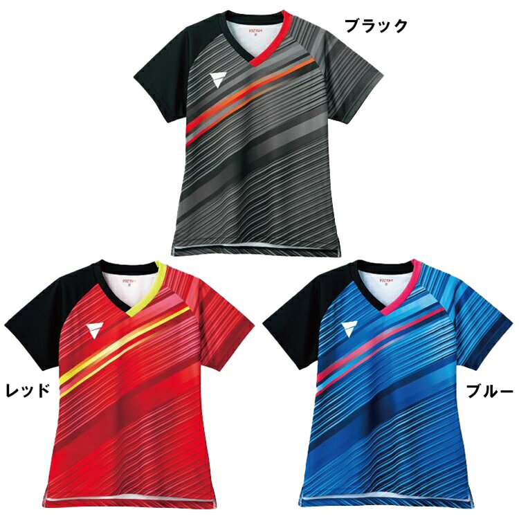 Victas V-LGS224 512103 2021SS 卓球 レディース ウィメンズ ゆうパケット(メール便)対応通販格安セール情報 楽天 通販