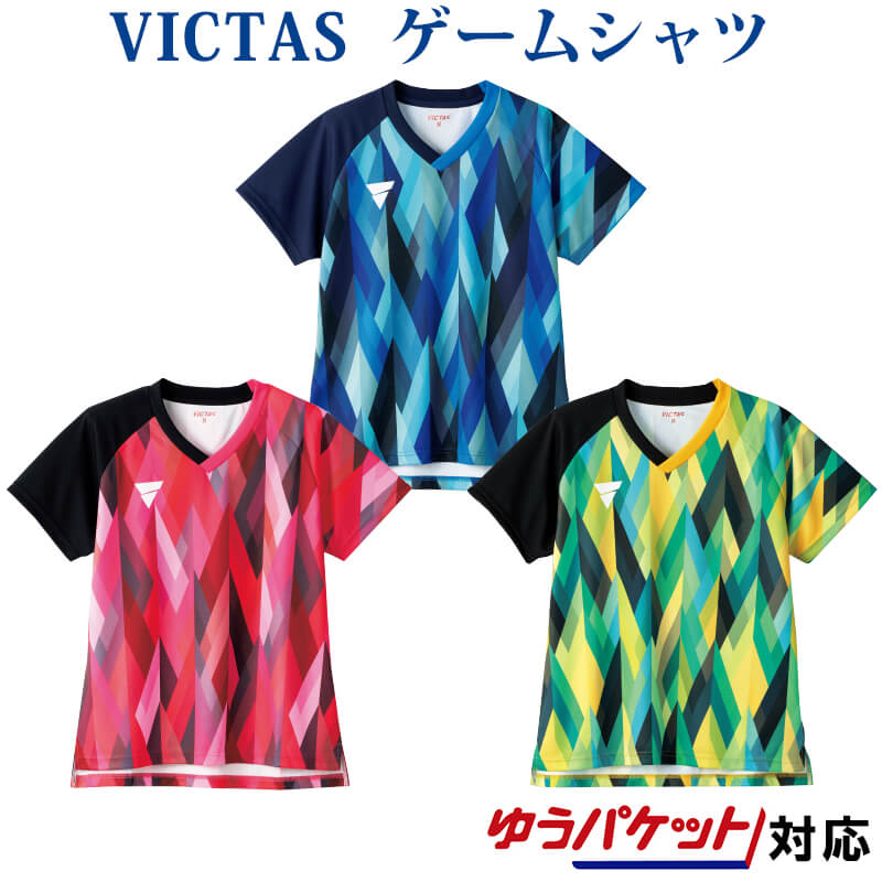 ヴィクタス V-LGS244 512203 卓球 ゲームシャツ 2022SS レディース ゆうパケット(メール便)対応