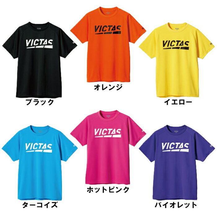 Victas プレイロゴティー 632101 2022SS 卓球 Tシャツ ゆうパケット(メール便)対応