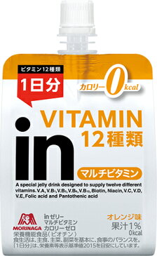 ウイダー inゼリー マルチビタミンカロリーゼロ オレンジ味 6食セット 36JMM84100 【返品・交換不可】プロテイン サプリメント