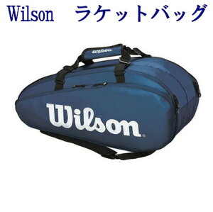 ウイルソン ツアー 2 コンプ ラージ　WR8004002001　2019AW　バドミントン　テニス　ソフトテニス ラケットバッグ