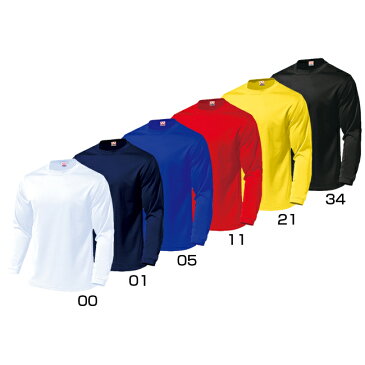 【取寄品】 ウンドウドライライト長袖Tシャツ 110〜150cmP-350-jrバドミントン テニス スポーツウェア シャツ 長袖Tシャツ ジュニア 子供用 wundou ゆうパケット(メール便)対応