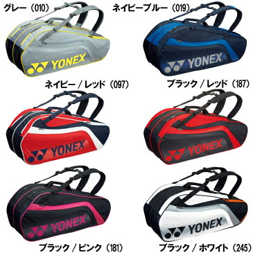 ヨネックス バドミントン テニス ラケットバッグ 6 リュック付 テニス6本用 BAG1812R ソフトテニス 2017AW アウトレット 返品・交換不可 あす楽北海道