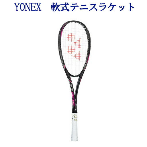 ヨネックス 軟式テニスラケット ネクシーガ80S NXG80S-798　2019SS　ソフトテニス ラケット ガット代張り代 送料無料