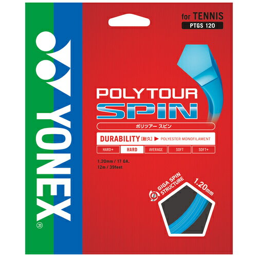 ��ͥå��� �ż��ƥ˥� ���å� POLYTOUR SPIN 120 �ݥ�ĥ������ԥ�120 PTGS120�ƥ˥� ���ȥ�� ���å� �ż�YONEX 2016A...