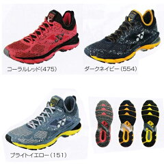 https://thumbnail.image.rakuten.co.jp/@0_mall/chitosesports/cabinet/yonex/shr800xm.jpg