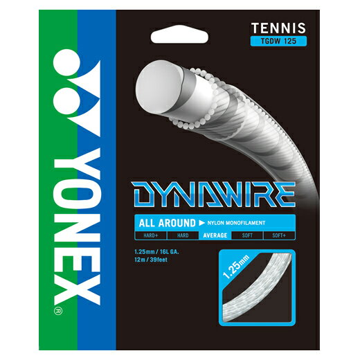 【取寄品】 ヨネックスDYNAWIRE 125 ダイナワイヤーTGDW125テニス ストリング ガット 硬式YONEX 2016AW ゆうパケット対応