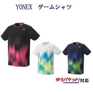 ヨネックス　ゲームシャツ(フィットスタイル) 10321 メンズ 2019SS バドミントン テニス　ゆうパケット（メール便）対応
