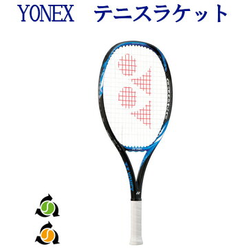 全品3％OFFクーポン付 ヨネックス Eゾーン25 17EZ25G-576　ジュニア　2019SS　テニス