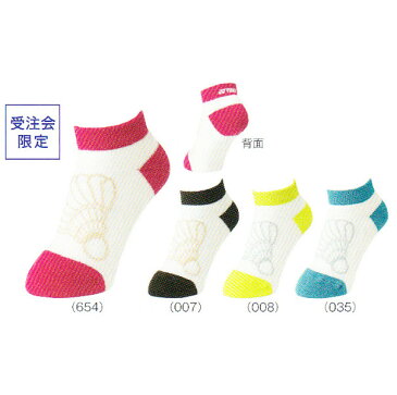 200円OFFクーポン配布中 ヨネックス スニーカーインソックス 29147Y レディース 2019SS バドミントン テニス ソフトテニス ゆうパケット(メール便)対応