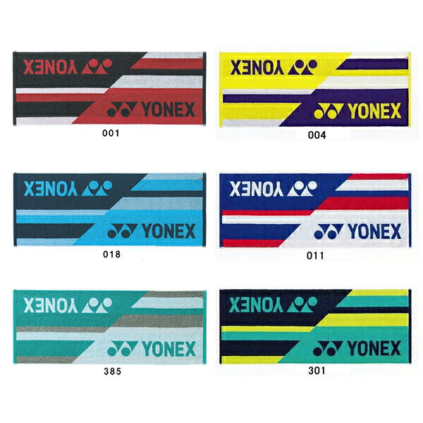 ヨネックススポーツタオル AC1051バドミントン テニス 今治タオル 汗拭きYONEX 2017AW ラッキーシール対応