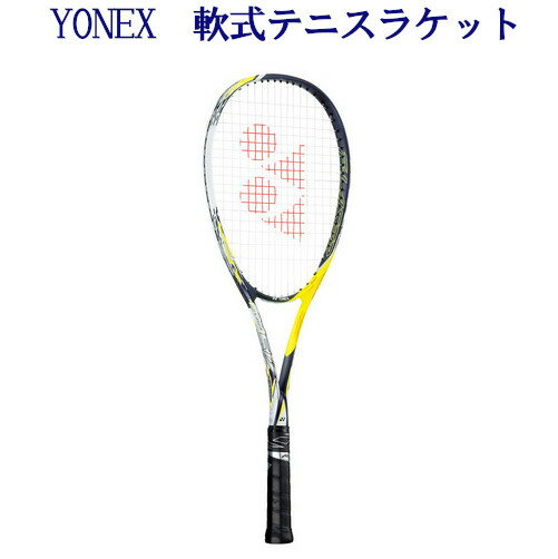 ヨネックス 軟式テニスラケット　エフレーザー5V　FLR5V-711　2019AW　ソフトテニス ラケット ガット代張り代 送料無料