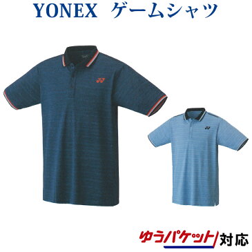 ヨネックス ゲームシャツ 10280J ジュニア 2019AW バドミントン テニス ソフトテニス ゆうパケット(メール便)対応 半袖
