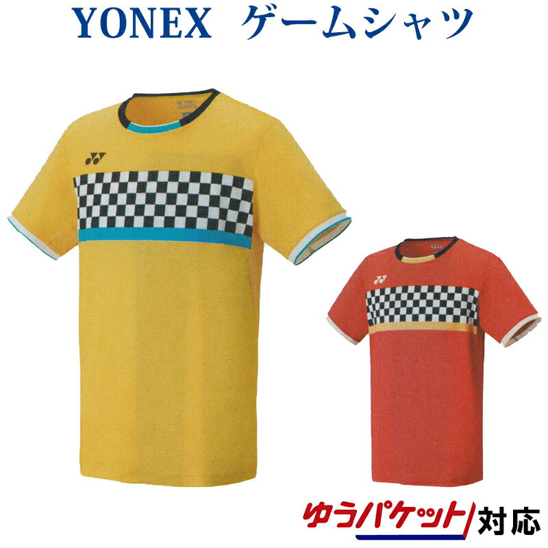 ヨネックス ゲームシャツ(フィットスタイル) 10289 メンズ 2019AW バドミントン テニス ゆうパケット(メール便)対応 半袖 返品・交換不可 クリアランス