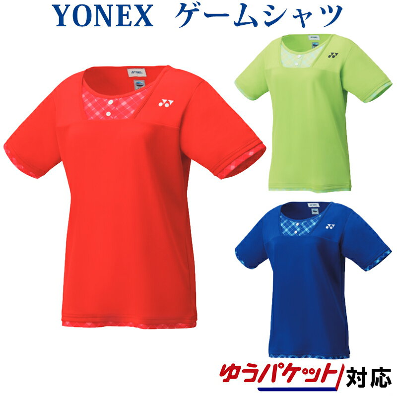 ヨネックス ゲームシャツ 20499 レディース 2019SS バドミントン テニス ゆうパケット（メール便）対応