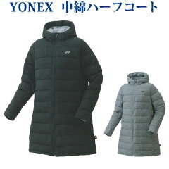 https://thumbnail.image.rakuten.co.jp/@0_mall/chitosesports/cabinet/yonex1/yonex-98057.jpg