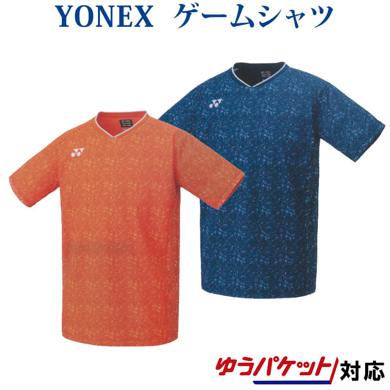 ヨネックス ゲームシャツ(フィットスタイル) 10480 メンズ 2022AW バドミントン テニス ソフトテニス ゆうパケット(メール便)対応