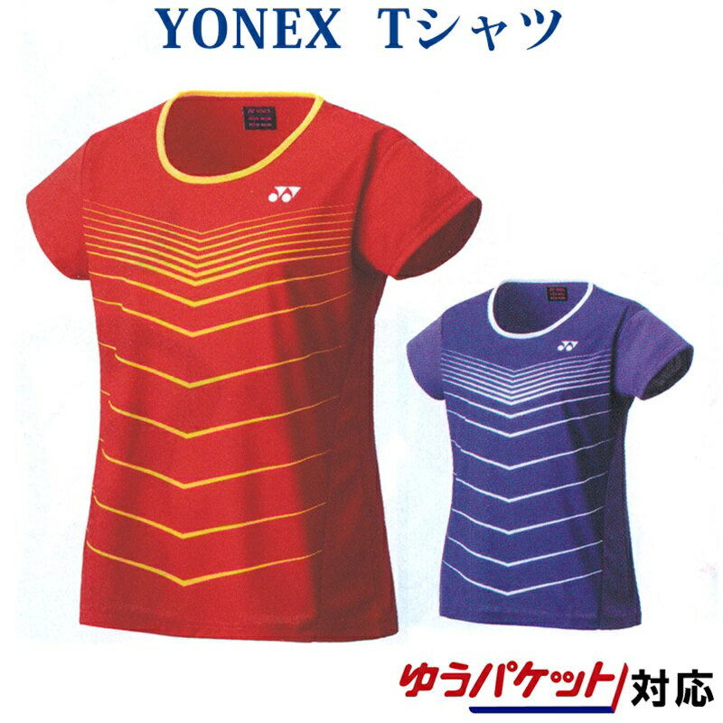 YONEX@hCTVc@16518@fB[X@2021AW@oh~g@ejX@\tgejX@䂤pPbg([)Ή