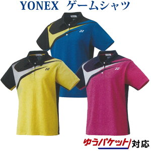 ヨネックス ゲームシャツ 20608 レディース 2021SS バドミントン テニス ソフトテニス ゆうパケット(メール便)対応